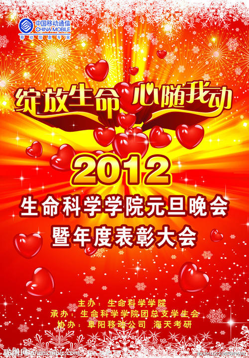 温斯顿-赛伦州立大学建筑学文凭证书